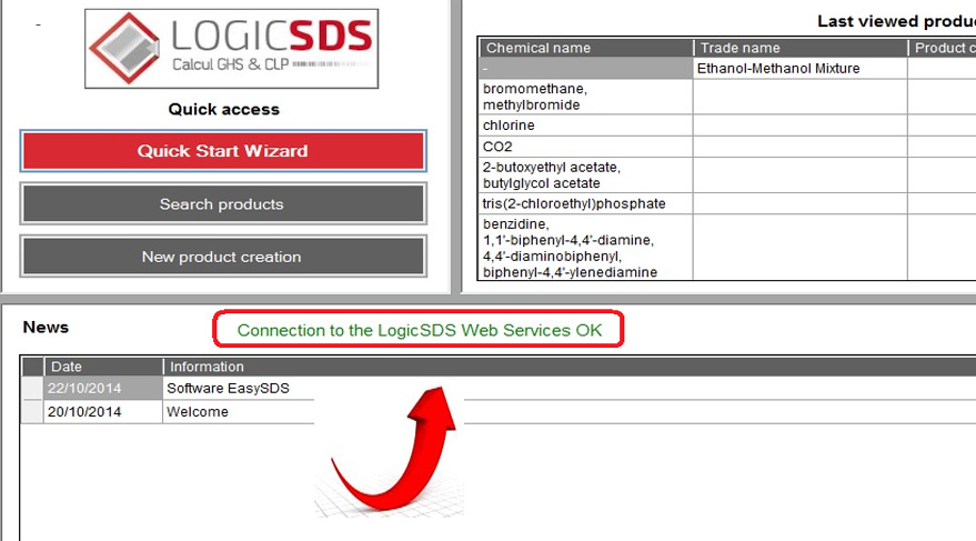 SDS平安昆山瑞和鑫精密机械有限公司數據表軟件LogicSDS